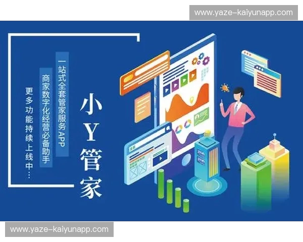 支付回放:让每一笔交易都能被看见与掌控 支付回放:让每一笔交易都能被看见与掌控