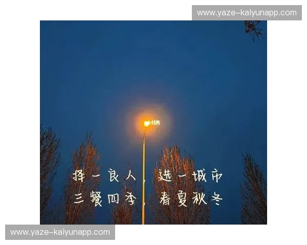 双城记：当北京的“厚重”撞上东京的“精致”，哪一座才是你灵魂的归宿？